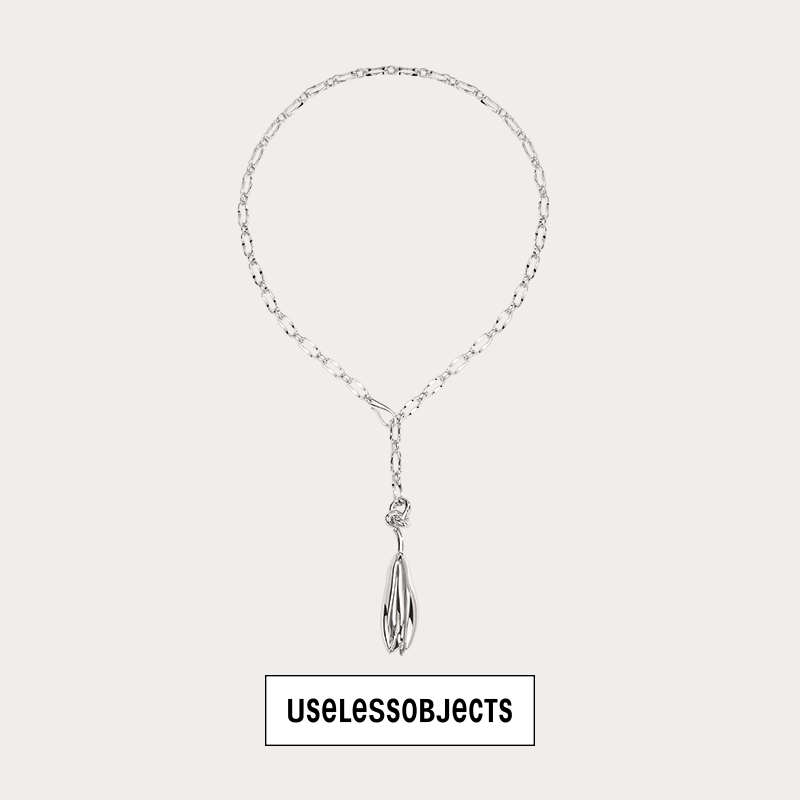 HGL Long Chain Necklace