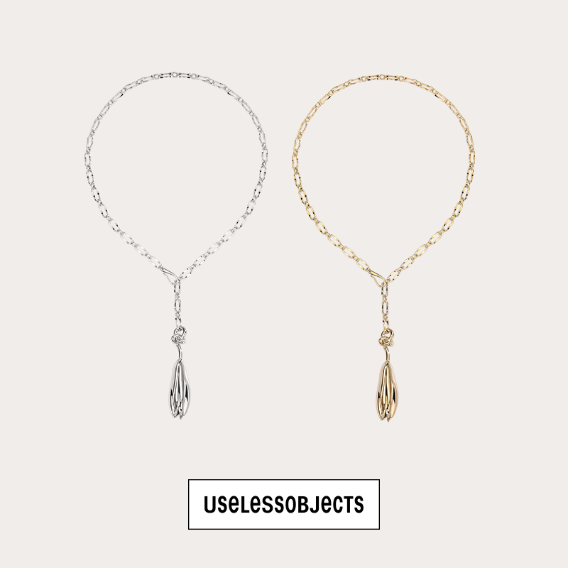 HGL Long Chain Necklace