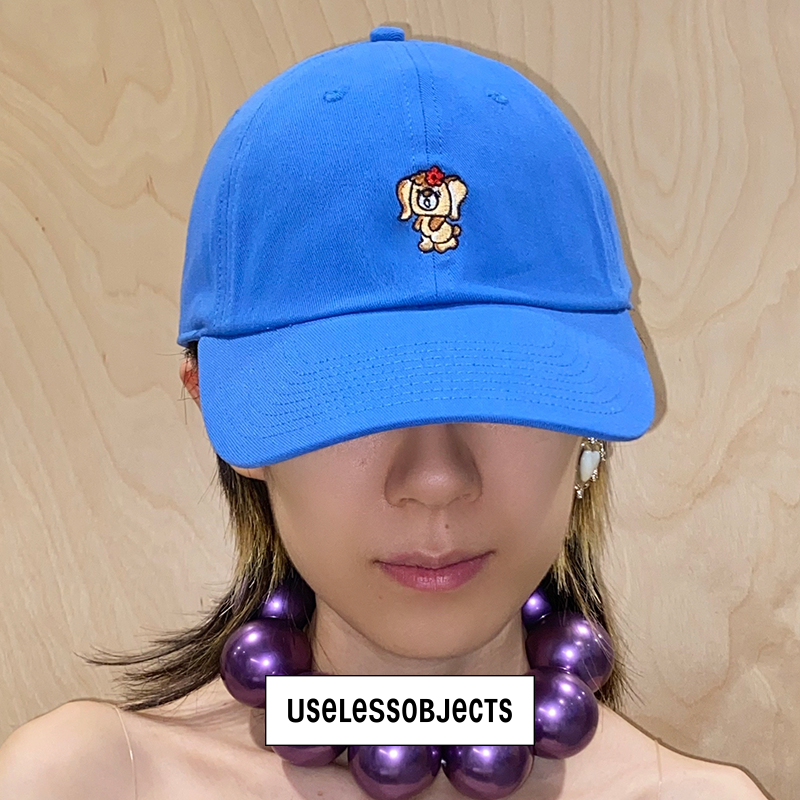 Ipets friends baseball cap