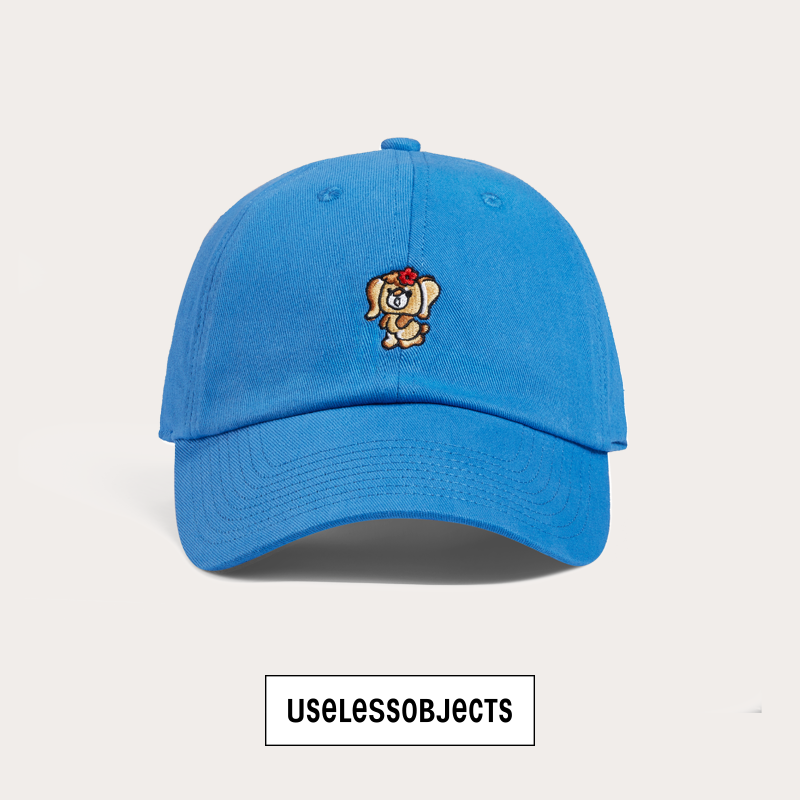 Ipets friends baseball cap