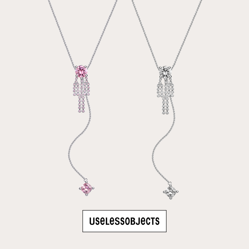 Celebration Fireworks Tassel Necklace