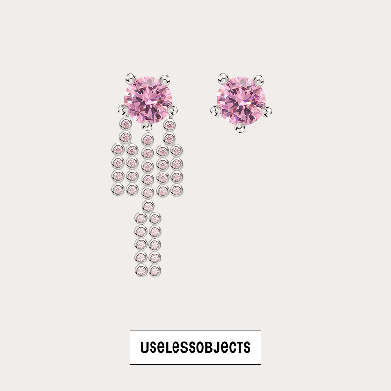 Celebration Fireworks Tassel Stud Earrings