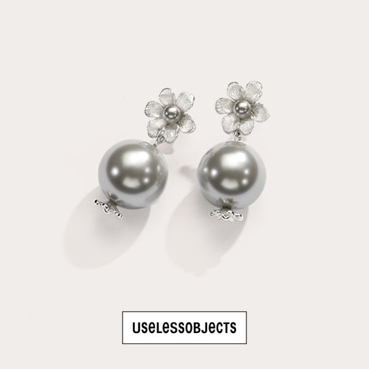 Pompom Pearl Earrings