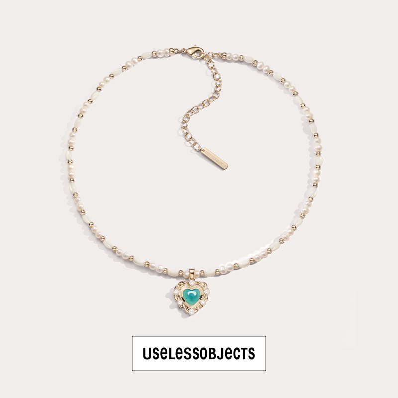 Uheart Natural Pearl Petite Necklace